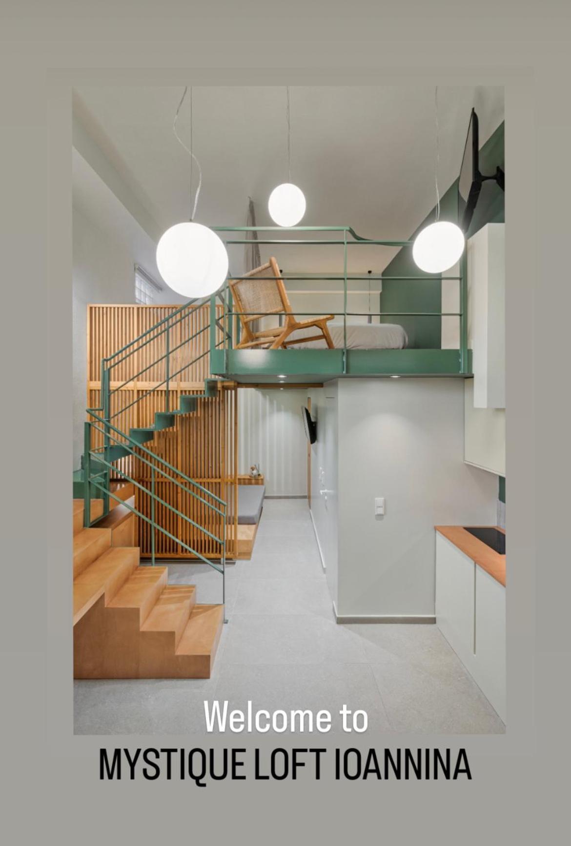 Апартаменты Mystique Loft Янина Экстерьер фото