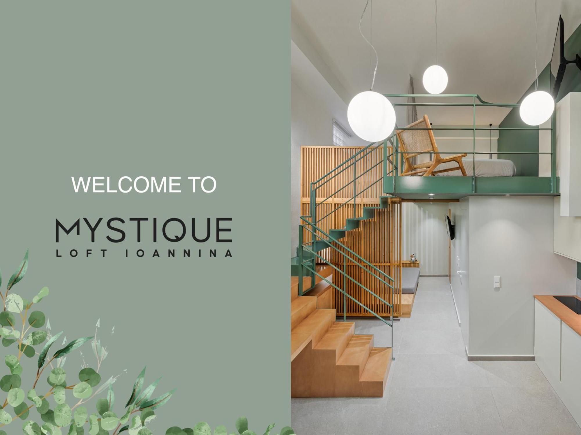 Апартаменты Mystique Loft Янина Экстерьер фото